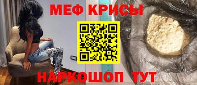 мет Апрелевка