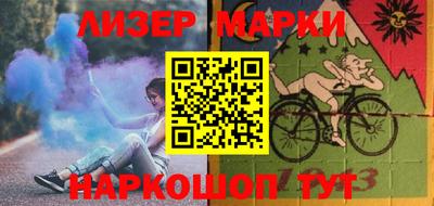 мет Апрелевка