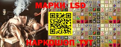 мет Апрелевка