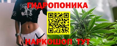 таблы Изобильный