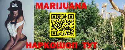 мефедрон VHQ Апшеронск