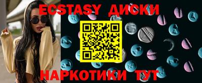 а пвп мука Ирбит