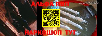 прущая мука Ипатово