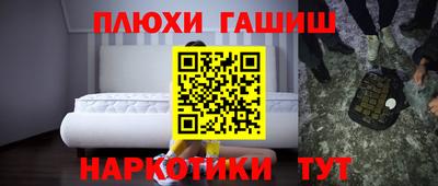 мет Апрелевка